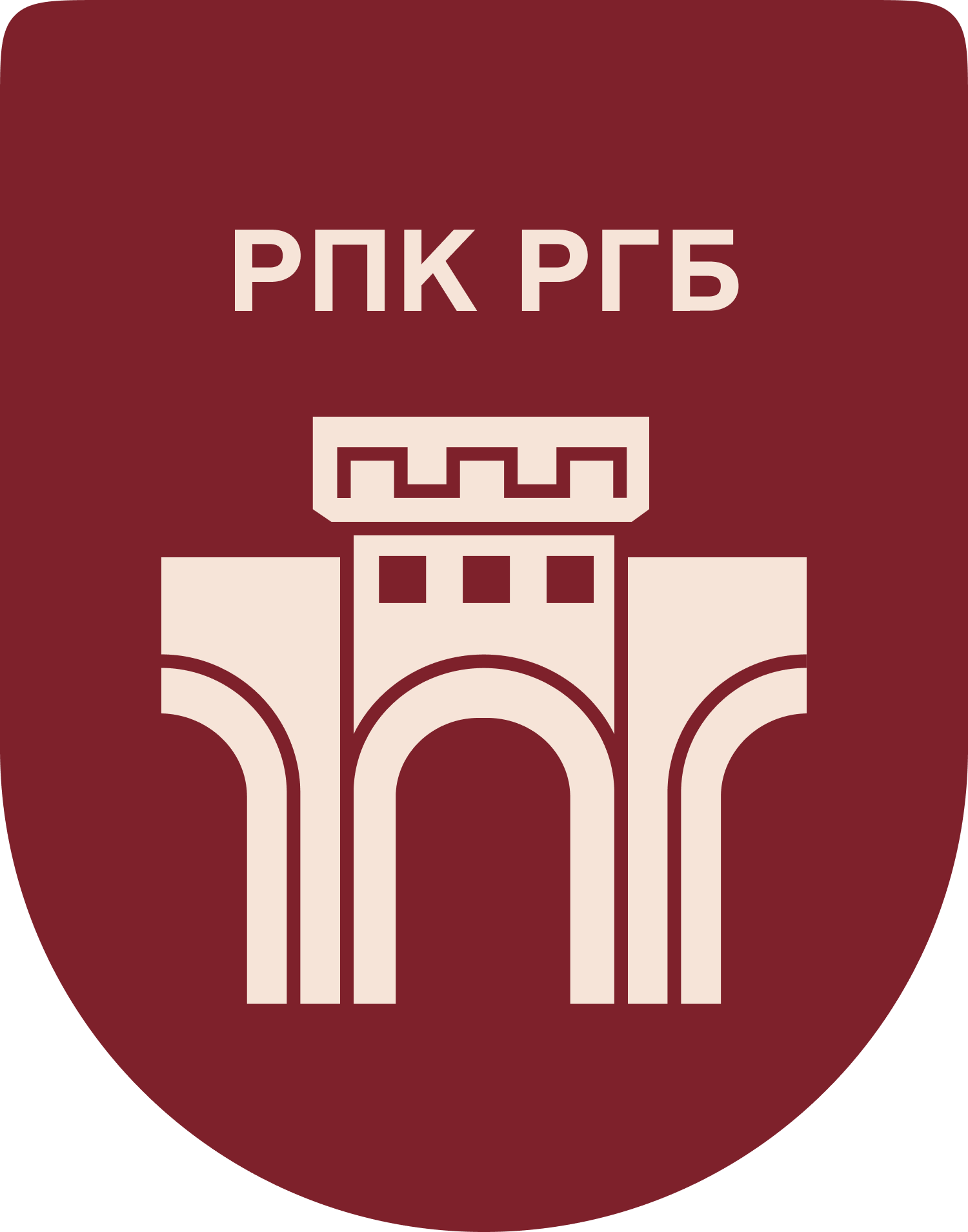 ЗП(ПТ)О "Рівненський професійний коледж ресторанного і готельного бізнесу"